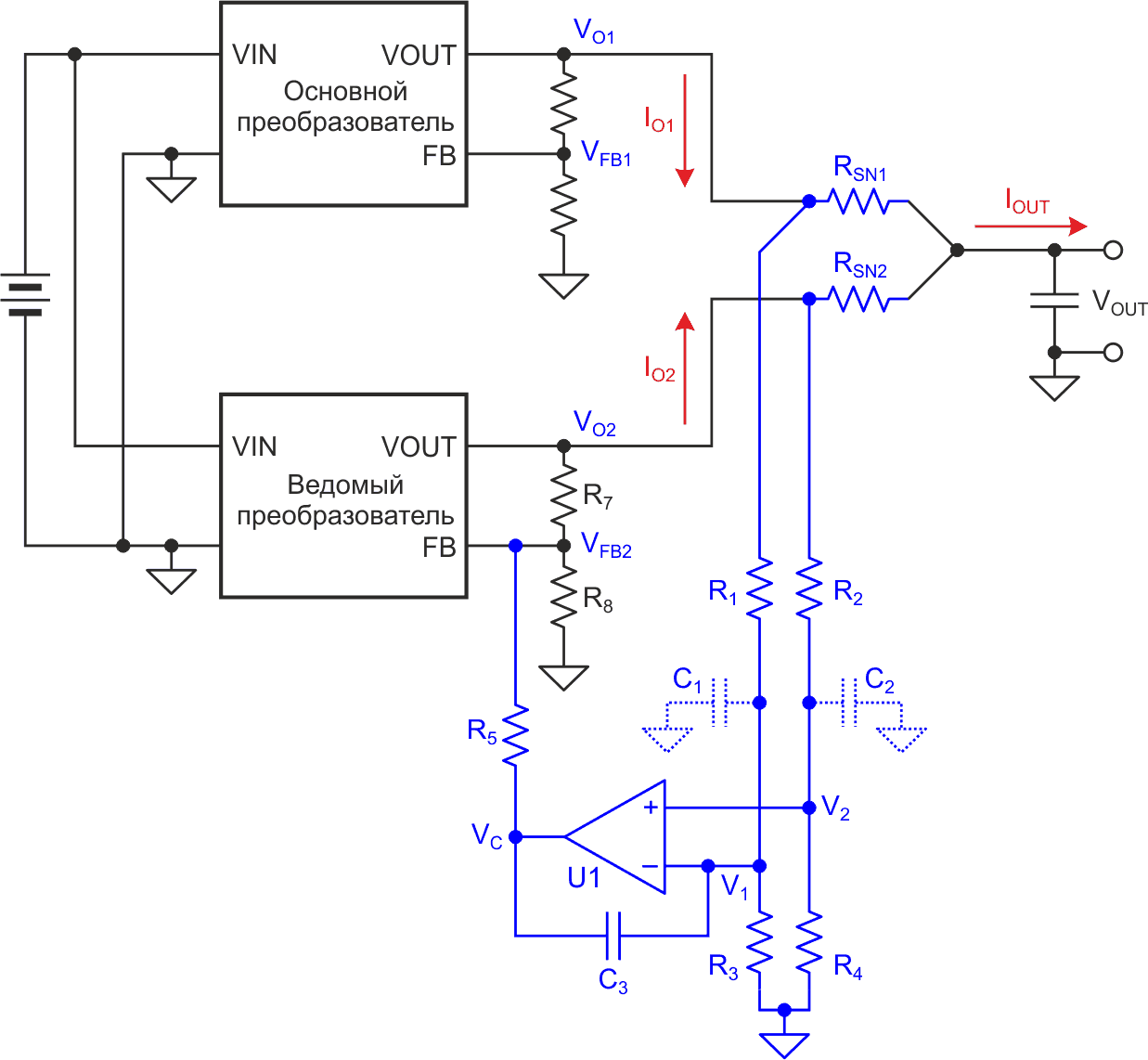 В этой схеме управления распределением токов ток нагрузки ведомого преобразователя принудительно поддерживается равным току основного.