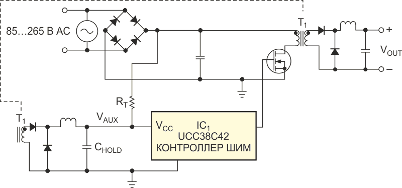 ШИМ контроллер преобразователя напряжения питается от дополнительной обмотки.
