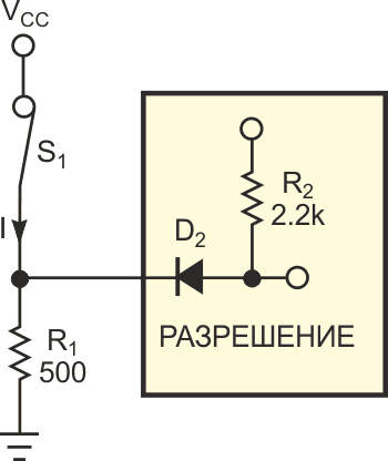 Для обычной схемы требуется низкоомный подтягивающий резистор.