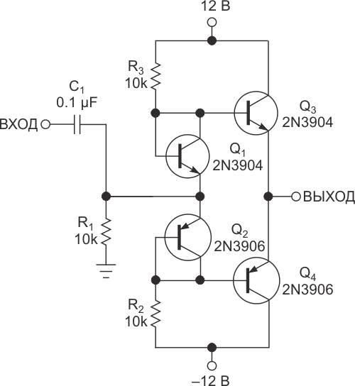 Транзисторы токового зеркала заменяют диоды в схеме на Рисунке 1.