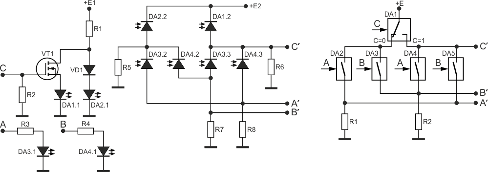 Оптоэлектронный и ключевой аналоги вентиля CSWAP (Фредкина).