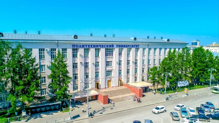 Ученые Пермского Политеха повысили надежность вычислительных