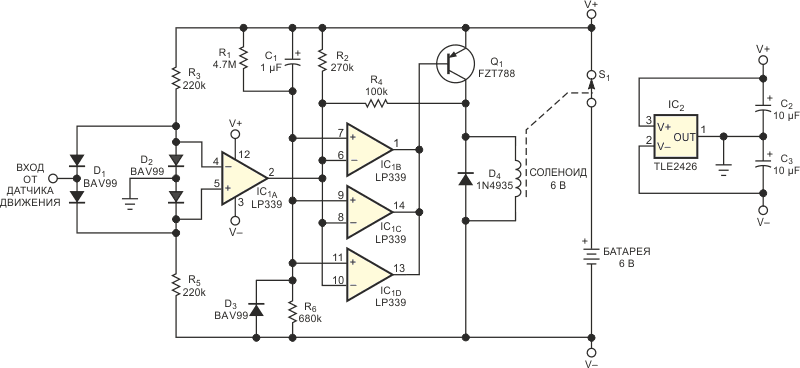 Эта схема детектора движения может работать с 6-вольтовой батарей, напряжение которой упало до 2 В.