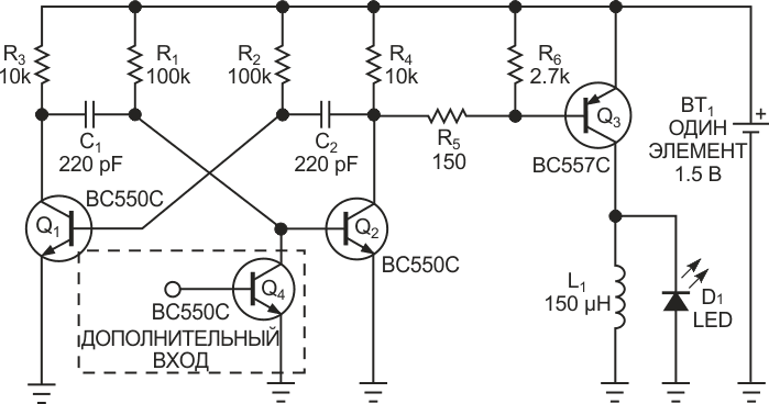 Этот простой автоколебательный мультивибратор обеспечивает недорогой способ включения светодиода, питающегося от одного 1.5-вольтового элемента.