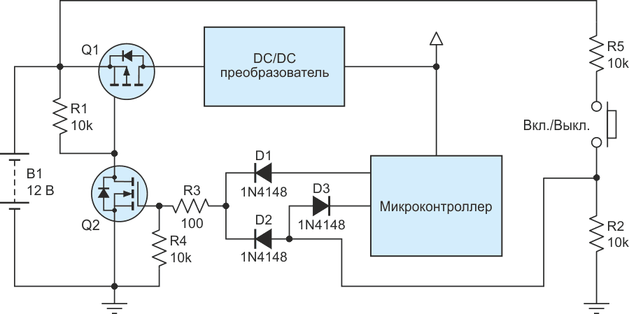 Инновационный энергосберегающий выключатель питания для схемы