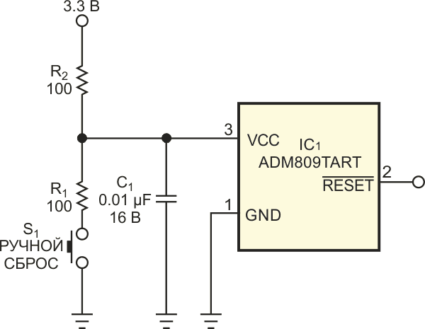 Пара низкоомных резисторов, конденсатор и кнопка добавляют функцию ручного сброса к стандартному трехвыводному супервизору питания.