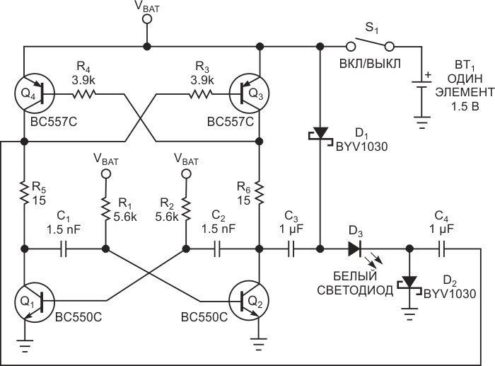 Частоту генерации задают резисторы R1, R2 и конденсаторы C1, C2.