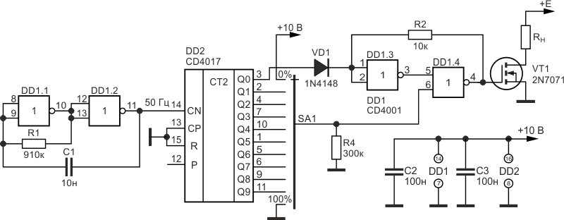 Ступенчатый регулятор мощности с использованием микросхем CD4001 и CD4017.
