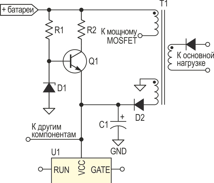 Часть оригинальной схемы, нарисованная по памяти.