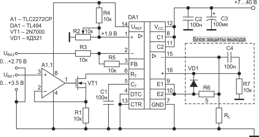 Принципиальная схема модифицированного генератора прямоугольных импульсов, управляемого напряжением с защитой выхода. Вход 1 - управление частотой, Вход 2 - управление коэффициентом заполнения.