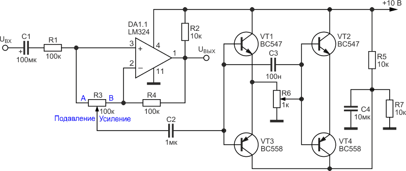 Фильтр верхних частот с использованием аналога конденсатора переменной емкости Дж. Гаона.