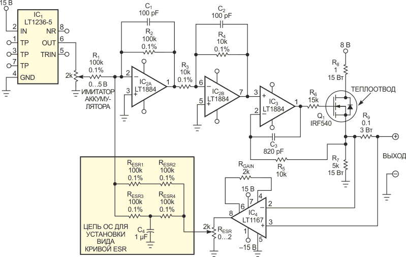 Эта схема имитатора моделирует реакцию многих типов аккумуляторов на воздействие динамической нагрузки.