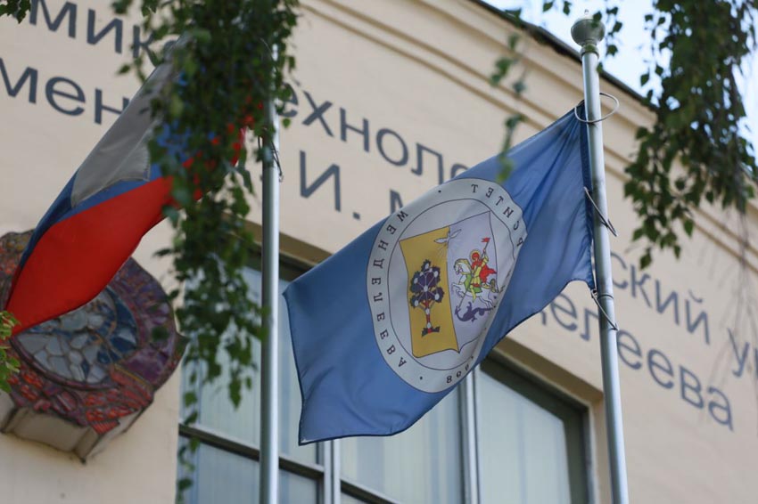 РХТУ разработали новые растворы для металлизации