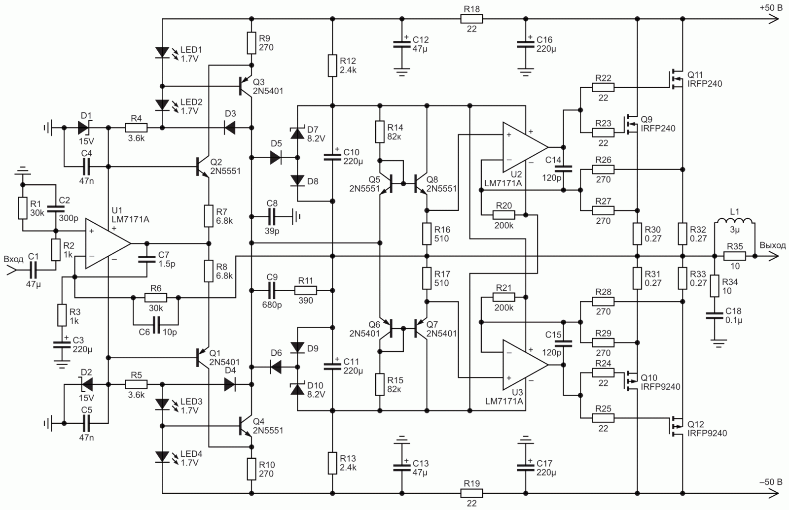 Принципиальная схема термостабильного 200-ваттного усилителя класса супер-А.