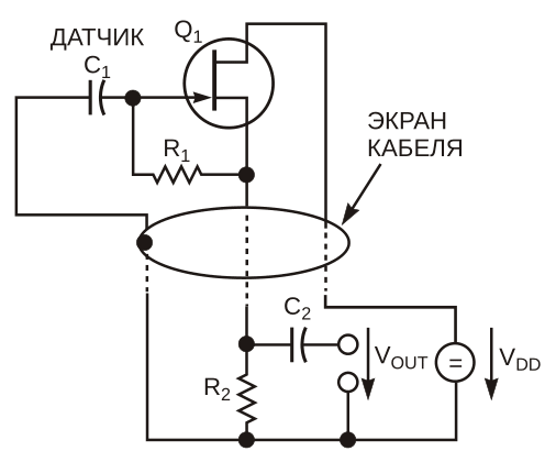 В этой схеме полевой транзистор эффективно умножает сопротивление резистора R1.