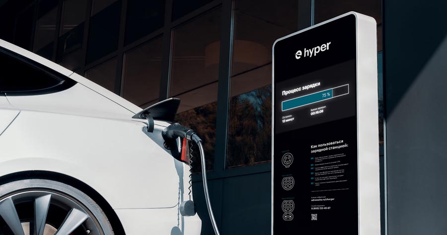 Hyper обеспечит зарядной инфраструктурой новостройки в Санкт-Петербурге и Нижнем Новгороде