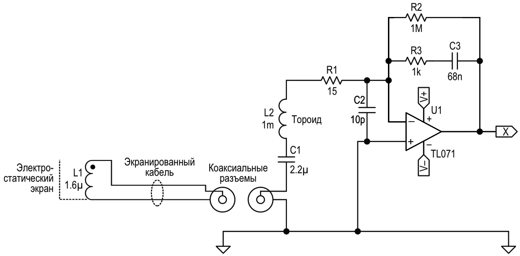 Схема зондового датчика и предварительного усилителя.