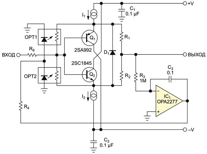 Эта схема, представляющая собой вариант схемы, показанной на Рисунке 1, автоматически поддерживает выходное напряжение близким к нулю.