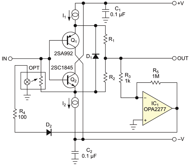 An optocoupler with an incandescent lamp can be used; in this case, the integrator is not needed, because the filament acts as an integrator.