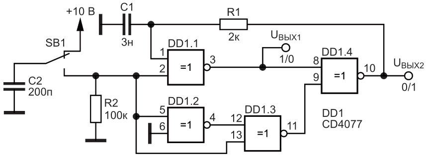 Триггерный переключатель нагрузки на основе микросхемы DD1 CD4077.