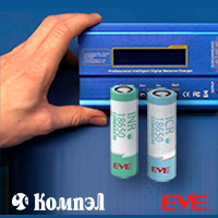 Параметры подтвердились Тестируем аккумуляторы EVE Energy