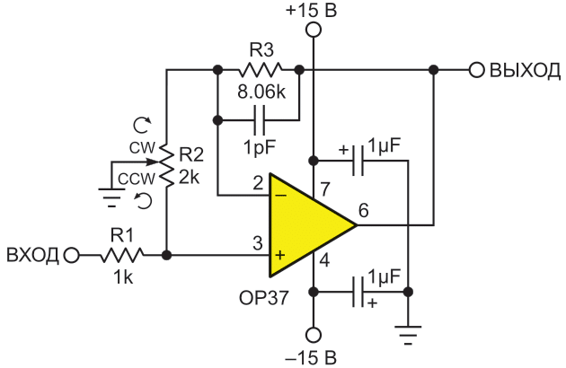 Малошумящий каскад усиления звука с полосой пропускания от постоянного тока до 20 кГц на базе ОУ OP37 с псевдологарифмической регулировкой усиления.