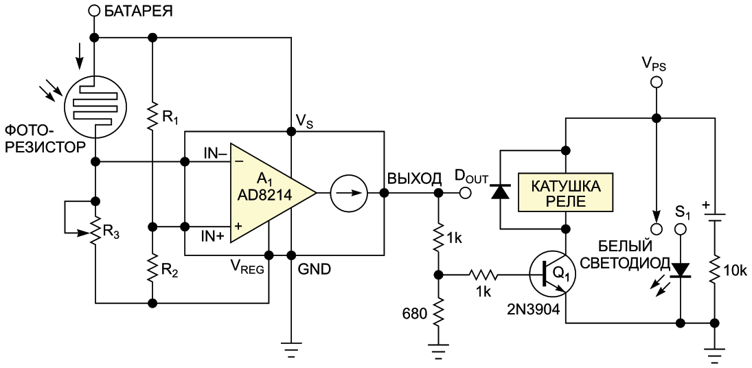 Эта схема ночника включается при снижении освещенности фоторезистора.