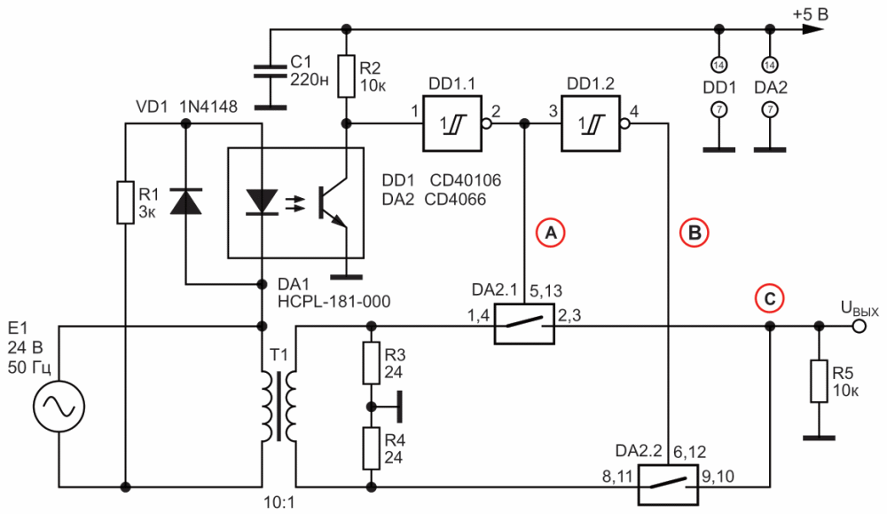 Электрическая схема прецизионного выпрямителя с гальванической развязкой с использованием микросхем CD40106 и CD4066.
