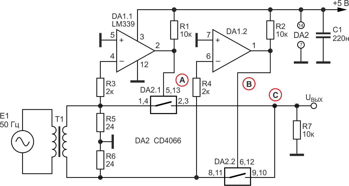 Прецизионный выпрямитель с использованием микросхем LM339 и CD4066.