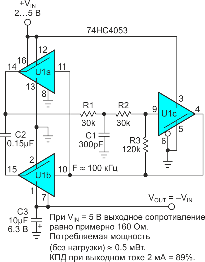 Универсальная и удобная микросхема xx4053 служит основой для дешевого, эффективного и точного инвертора напряжения.