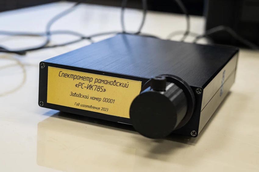 МФТИ выпустил прототип первого российского спектрометра