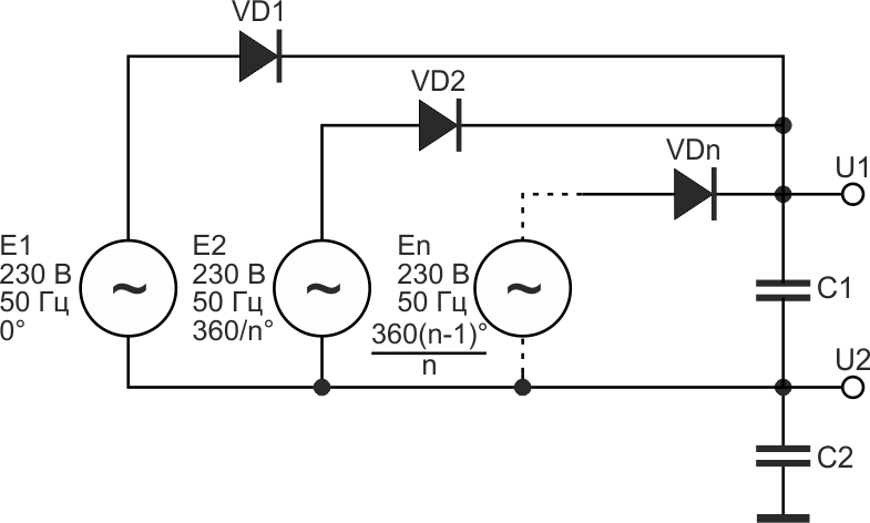 Многофазный выпрямитель (упрощенный вариант) с двумя выходными напряжениями.