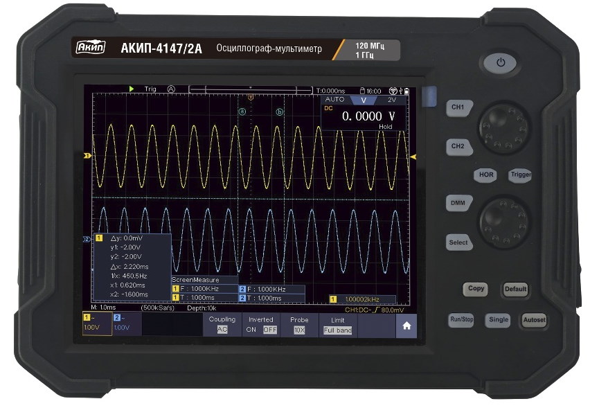 Компания АКИП выпустила портативные осциллографы полосой