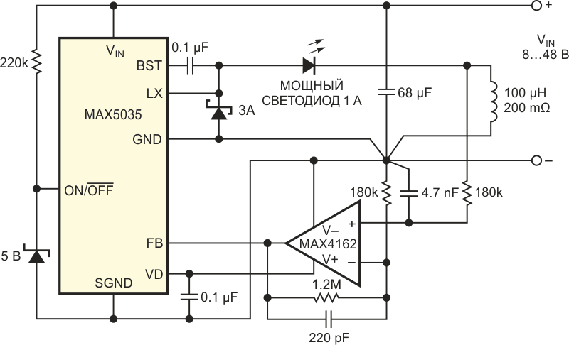 В остальном эта схема похожа на схему на Рисунке 4, но не требует токоизмерительного резистора.