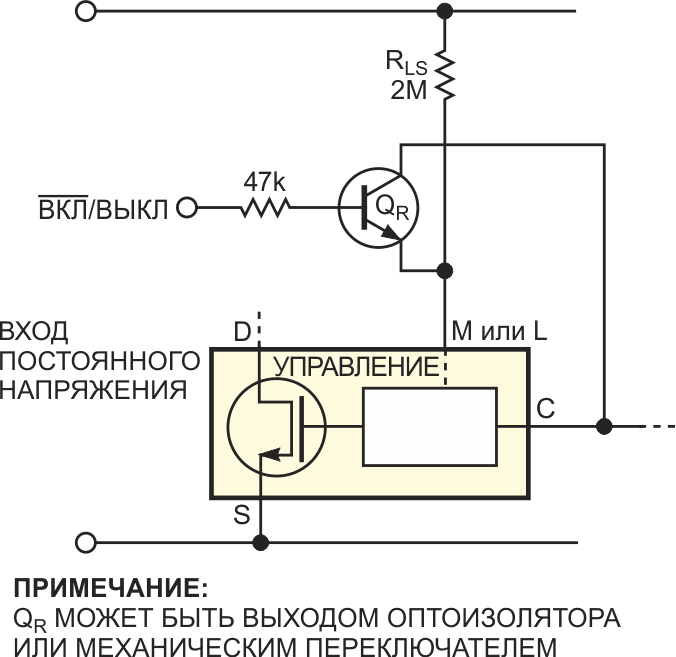 Расширение функций управления включением выключением TOPSwitch