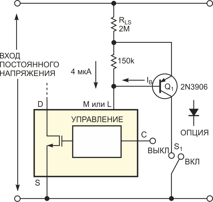 Включением/выключением TOPSwitch может управлять простой механический переключатель, не требуя использования внешнего транзистора.