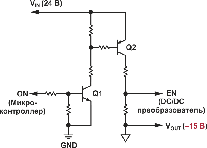 Схема сдвига уровня транслирует сигнал PGOOD от DC/DC преобразователя.