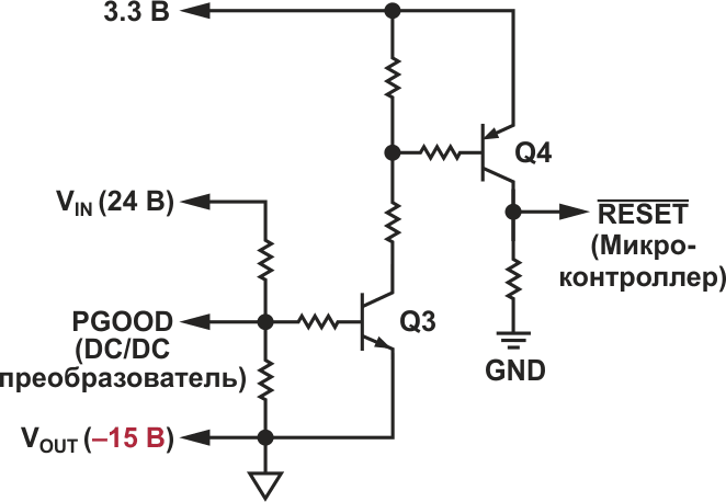 Схема сдвига уровня транслирует сигнал PGOOD от DC/DC преобразователя.