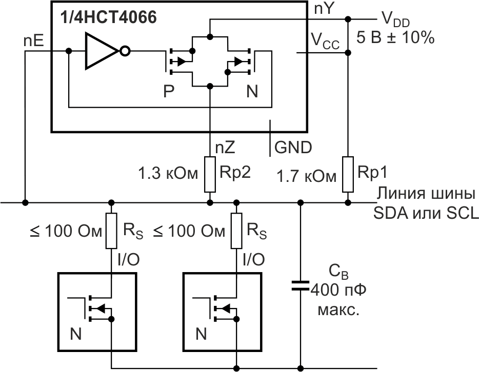 Схема с коммутируемой подтяжкой, в которой аналоговый переключатель активируется только при высоком напряжении шины, подключая дополнительный резистор параллельно стандартной подтяжке.