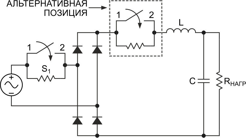 В этой классической схеме ограничения пускового тока при нормальной работе через переключатель проходит полный ток нагрузки.