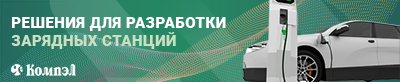 разработка решений для торговли криптовалютой