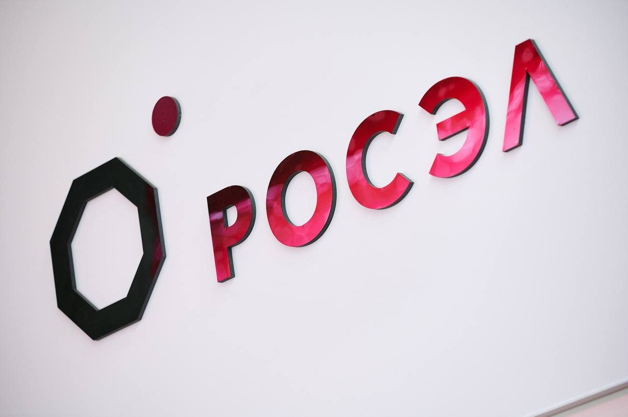 Разработка Ростеха повысит надежность помехоустойчивость загоризонтной