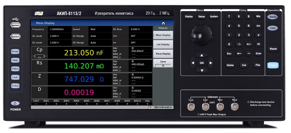 Представляем новую серию измерителей иммитанса АКИП-6113