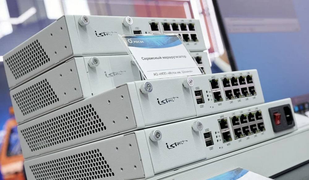 Росэлектроника разработала маршрутизаторы для банкоматов
