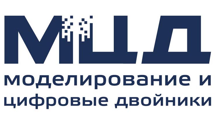 ГАММА Тех АО Моделирование цифровые двойники