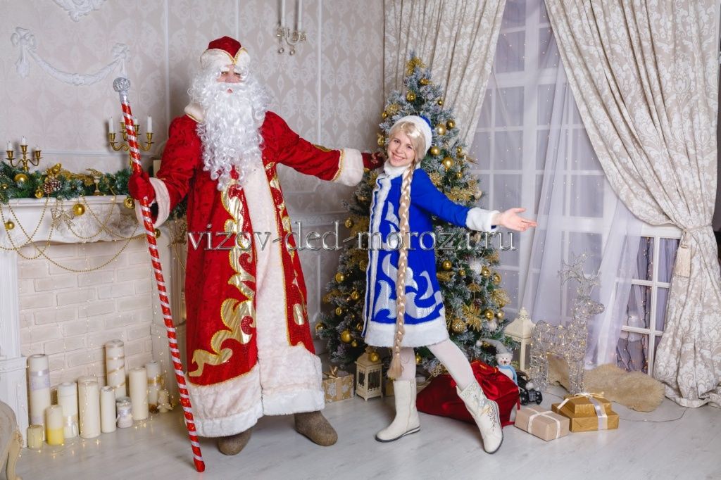 вызов деда мороза