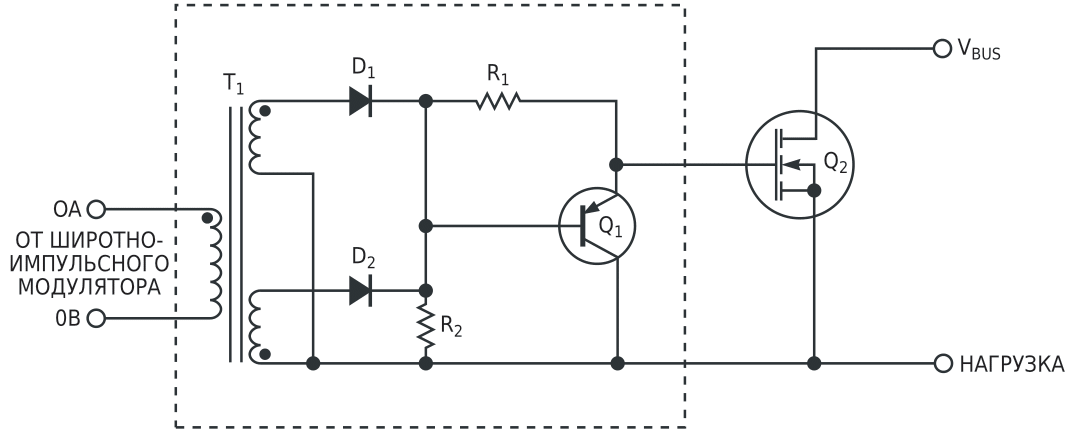 Эту недорогую схему можно использовать для управления MOSFET или IGBT верхнего плеча.