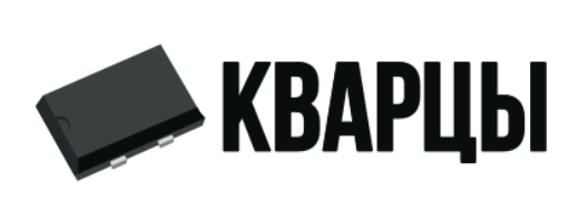 Кварцы