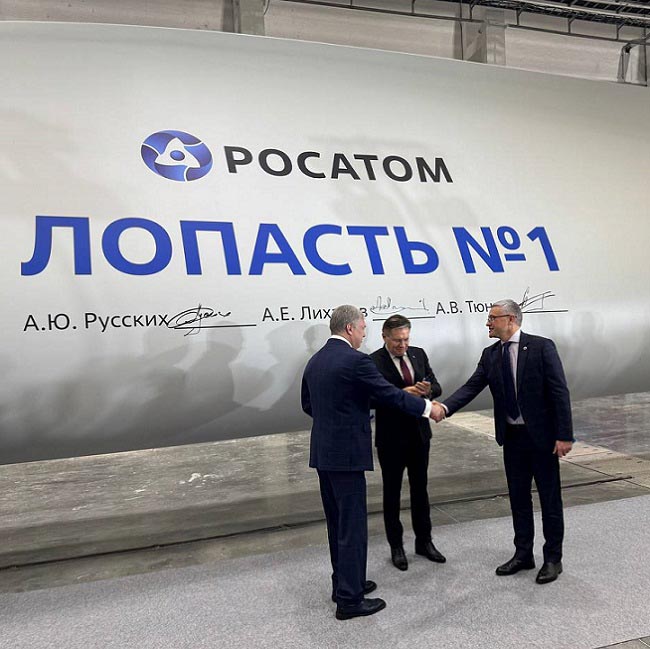 Композитный дивизион Росатома запустил производство ветролопастей