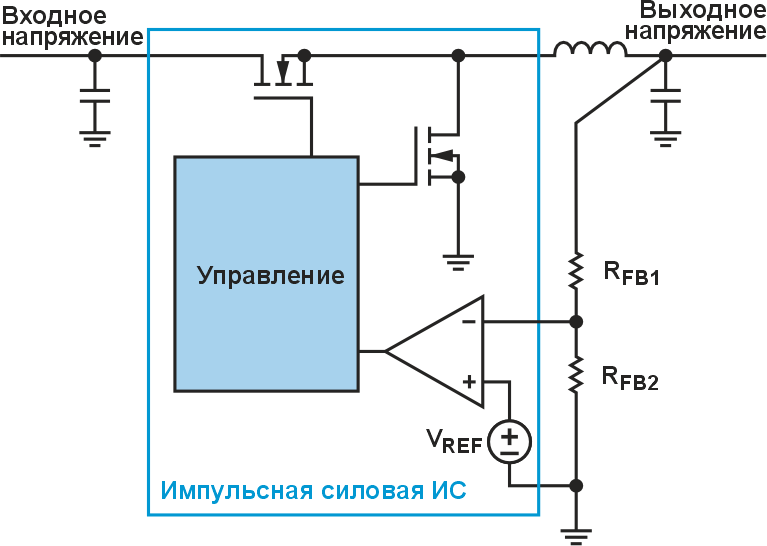 Контур управления преобразователем напряжения с резисторным делителем.